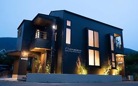 Hotel Sengokuhara 533